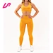 seamless sport set